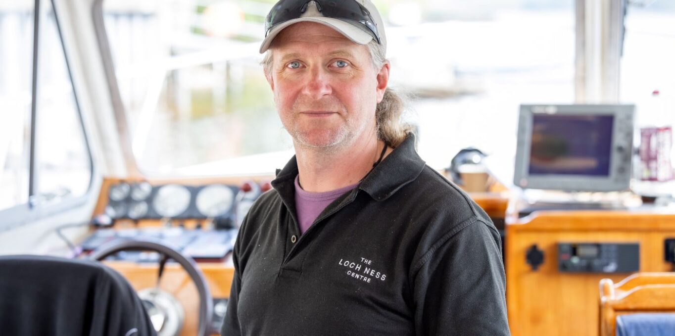 Loch Ness Visitor Centre. 2025 25 Small 1364X679