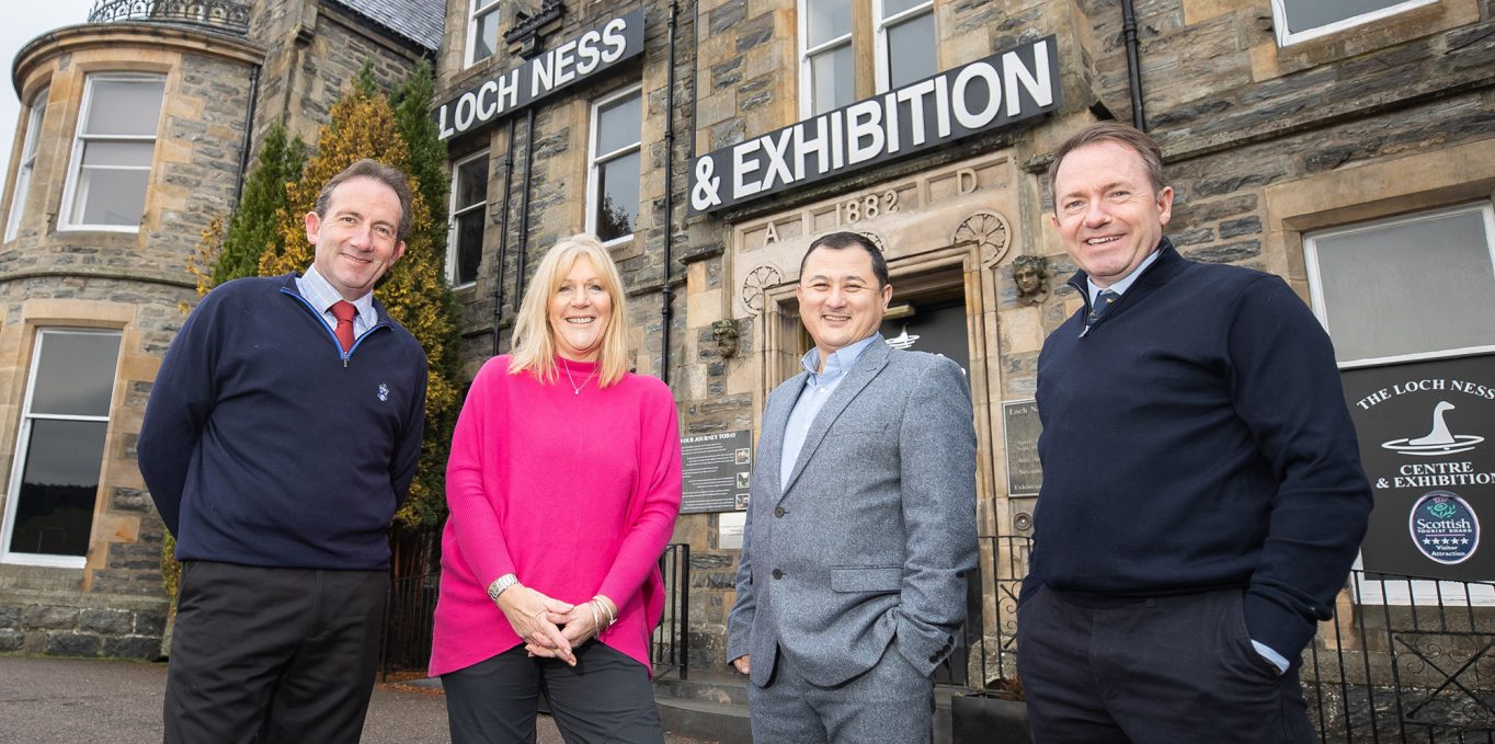 Loch Ness Visitor Centre Paul Campbell Photographer Copy 1364X679 (1)